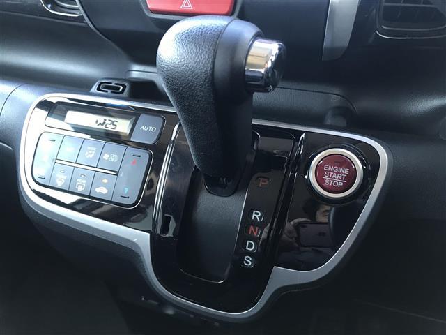 Ｎ－ＢＯＸカスタム Ｇ・ターボＬパッケージ　ワンオーナー／禁煙車／カーナビ／スマートキー／プッシュスタート／バックカメラ／ＥＴＣ／両側パワースライドドア／クルーズコントロール／アイドリングストップ／チップアップシート／ステアリングリモコン（18枚目）