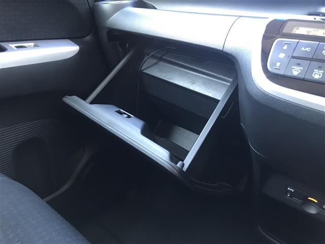 Ｎ－ＢＯＸカスタム Ｇ・ターボＬパッケージ　ワンオーナー／禁煙車／カーナビ／スマートキー／プッシュスタート／バックカメラ／ＥＴＣ／両側パワースライドドア／クルーズコントロール／アイドリングストップ／チップアップシート／ステアリングリモコン（24枚目）