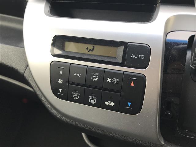 Ｎ－ＷＧＮ Ｇ・スタイリッシュパッケージ　禁煙車／カーナビ／スマートキー／バックカメラ／クルーズコントロール／アイドリングストップ／オートライト／電格ミラー／パワーウインドウ／ステアリングリモコン（16枚目）