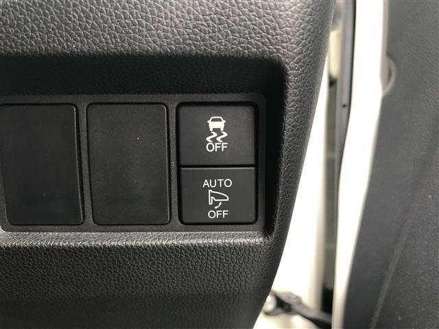 Ｎ－ＷＧＮ Ｇ・スタイリッシュパッケージ　禁煙車／カーナビ／スマートキー／バックカメラ／クルーズコントロール／アイドリングストップ／オートライト／電格ミラー／パワーウインドウ／ステアリングリモコン（22枚目）