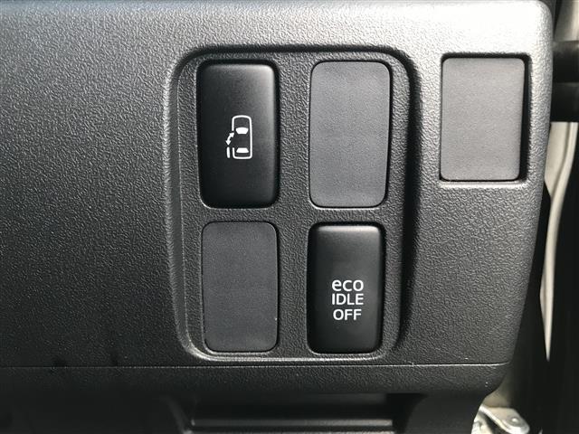 タント カスタムＸ　禁煙車／カーナビ／スマートキー／バックカメラ／片側パワースライドドア／ＥＴＣ／パワーウインドウ／電格ミラー／アイドリングストップ（20枚目）