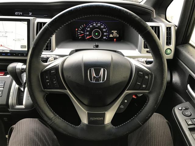 ステップワゴンスパーダ Ｚ　クールスピリット　ワンオーナー／禁煙車／カーナビ／スマートキー／プッシュスタート／バックカメラ／両側パワースライドドア／クルーズコントロール／アイドリングストップ／パドルシフト／オートライト／ステアリングリモコン（11枚目）