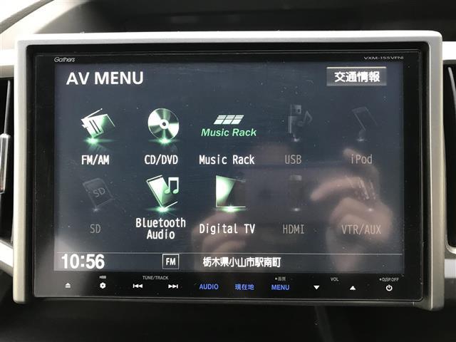 ステップワゴンスパーダ Ｚ　クールスピリット　ワンオーナー／禁煙車／カーナビ／スマートキー／プッシュスタート／バックカメラ／両側パワースライドドア／クルーズコントロール／アイドリングストップ／パドルシフト／オートライト／ステアリングリモコン（15枚目）