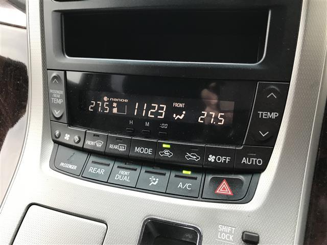 ヴェルファイア ２．４Ｚ　禁煙車／カーナビ／スマートキー／プッシュスタート／バックカメラ／両側パワースライドドア／ＥＴＣ／フリップダウンモニター／コーナーセンサー／チップアップシート／ステアリングリモコン／オートライト（15枚目）