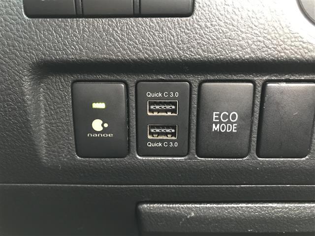 ヴェルファイア ２．４Ｚ　禁煙車／カーナビ／スマートキー／プッシュスタート／バックカメラ／両側パワースライドドア／ＥＴＣ／フリップダウンモニター／コーナーセンサー／チップアップシート／ステアリングリモコン／オートライト（21枚目）