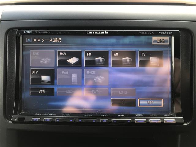 ヴェルファイア 2.4Z ゴールデンアイズ 禁煙車/カーナビ/スマートキー/プッシュスタート/バックカメラ/両側パワースライドドア/クルーズコントロールETC/コーナーセンサー/パワーバックドア/システムコンソール/クルーズコントロール(14枚目)