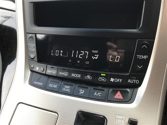 ヴェルファイア 2.4Z ゴールデンアイズ 禁煙車/カーナビ/スマートキー/プッシュスタート/バックカメラ/両側パワースライドドア/クルーズコントロールETC/コーナーセンサー/パワーバックドア/システムコンソール/クルーズコントロール(15枚目)