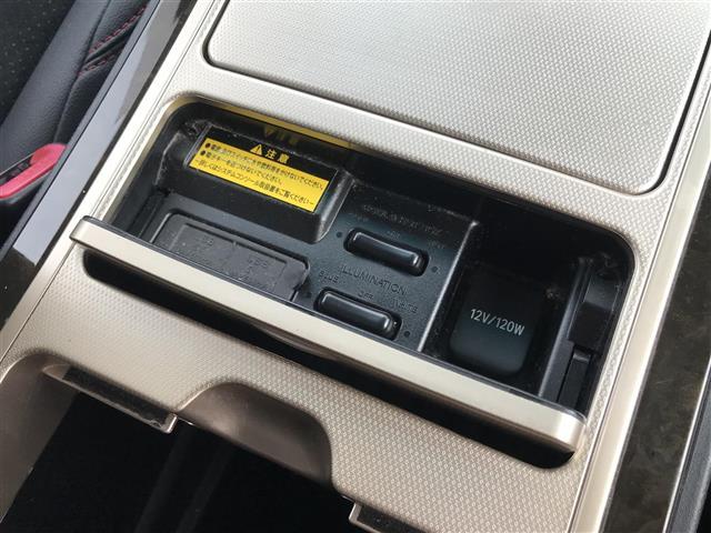 ヴェルファイア 2.4Z ゴールデンアイズ 禁煙車/カーナビ/スマートキー/プッシュスタート/バックカメラ/両側パワースライドドア/クルーズコントロールETC/コーナーセンサー/パワーバックドア/システムコンソール/クルーズコントロール(19枚目)