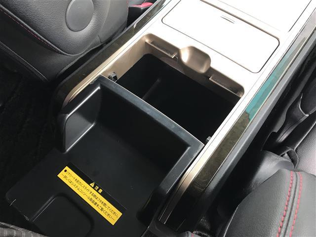 ヴェルファイア 2.4Z ゴールデンアイズ 禁煙車/カーナビ/スマートキー/プッシュスタート/バックカメラ/両側パワースライドドア/クルーズコントロールETC/コーナーセンサー/パワーバックドア/システムコンソール/クルーズコントロール(20枚目)