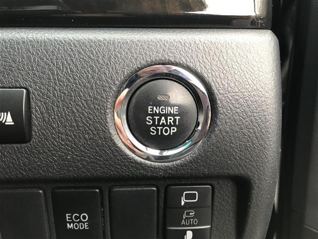 ヴェルファイア 2.4Z ゴールデンアイズ 禁煙車/カーナビ/スマートキー/プッシュスタート/バックカメラ/両側パワースライドドア/クルーズコントロールETC/コーナーセンサー/パワーバックドア/システムコンソール/クルーズコントロール(24枚目)