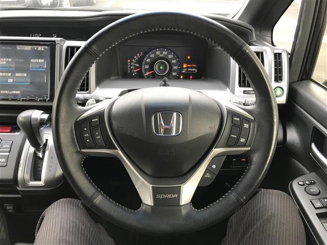 ステップワゴンスパーダ Z クールスピリット ワンオーナー/禁煙車/カーナビ/スマートキー/バックカメラ/ETC/両側パワースライドドア/クルーズコントロール/アイドリングストップ/パドルシフト/ステアリングリモコン/オートライト/電格ミラー(11枚目)