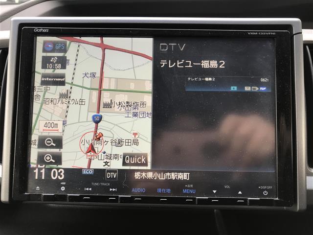 ステップワゴンスパーダ Z クールスピリット ワンオーナー/禁煙車/カーナビ/スマートキー/バックカメラ/ETC/両側パワースライドドア/クルーズコントロール/アイドリングストップ/パドルシフト/ステアリングリモコン/オートライト/電格ミラー(14枚目)