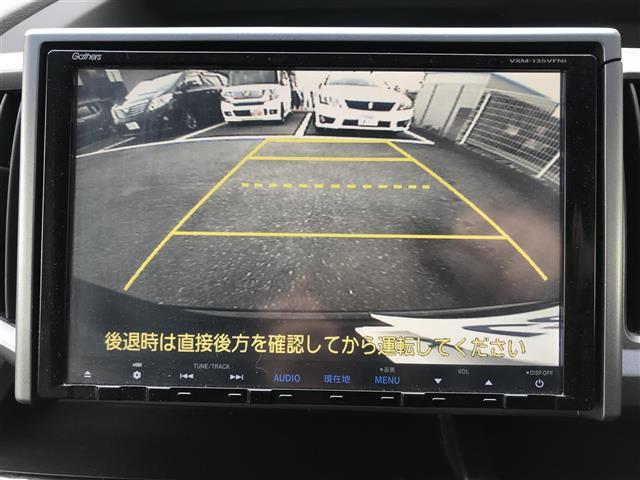 ステップワゴンスパーダ Z クールスピリット ワンオーナー/禁煙車/カーナビ/スマートキー/バックカメラ/ETC/両側パワースライドドア/クルーズコントロール/アイドリングストップ/パドルシフト/ステアリングリモコン/オートライト/電格ミラー(15枚目)