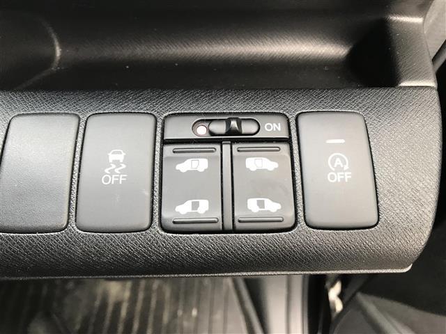 ステップワゴンスパーダ Z クールスピリット ワンオーナー/禁煙車/カーナビ/スマートキー/バックカメラ/ETC/両側パワースライドドア/クルーズコントロール/アイドリングストップ/パドルシフト/ステアリングリモコン/オートライト/電格ミラー(20枚目)