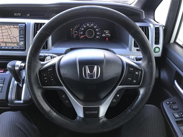 ステップワゴンスパーダ Z クールスピリット インターナビ セレクション 禁煙車/カーナビ/スマートキー/バックカメラ/ETC/クルーズコントロール/両側パワースライドドア/アイドリングストップ/パドルシフト/ステアリングリモコン/オートライト/電格ミラー/防眩ミラー(11枚目)