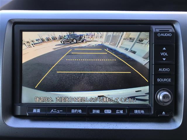 ステップワゴンスパーダ Z クールスピリット インターナビ セレクション 禁煙車/カーナビ/スマートキー/バックカメラ/ETC/クルーズコントロール/両側パワースライドドア/アイドリングストップ/パドルシフト/ステアリングリモコン/オートライト/電格ミラー/防眩ミラー(15枚目)