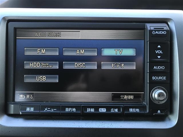 ステップワゴンスパーダ Z クールスピリット インターナビ セレクション 禁煙車/カーナビ/スマートキー/バックカメラ/ETC/クルーズコントロール/両側パワースライドドア/アイドリングストップ/パドルシフト/ステアリングリモコン/オートライト/電格ミラー/防眩ミラー(16枚目)