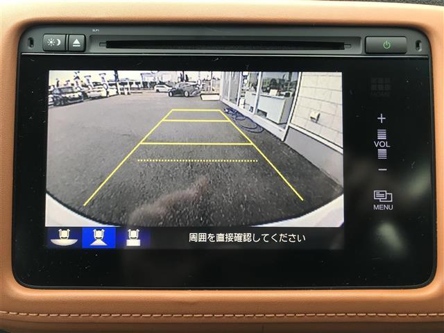 ヴェゼル ハイブリッドZ 禁煙車/カーナビ/スマートキー/バックカメラ/ETC/クルーズコントロール/衝突軽減システム/シートヒーター/ルーフレール/チップアップシート/ステアリングリモコン/パドルシフト/オートライト(14枚目)