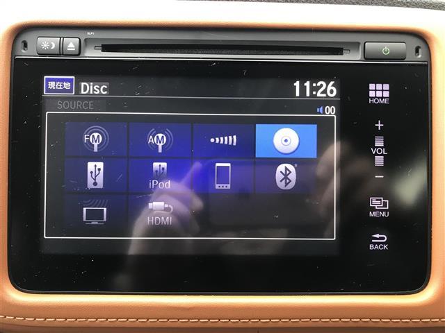 ヴェゼル ハイブリッドZ 禁煙車/カーナビ/スマートキー/バックカメラ/ETC/クルーズコントロール/衝突軽減システム/シートヒーター/ルーフレール/チップアップシート/ステアリングリモコン/パドルシフト/オートライト(15枚目)