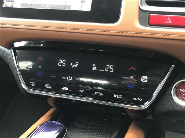 ヴェゼル ハイブリッドZ 禁煙車/カーナビ/スマートキー/バックカメラ/ETC/クルーズコントロール/衝突軽減システム/シートヒーター/ルーフレール/チップアップシート/ステアリングリモコン/パドルシフト/オートライト(16枚目)