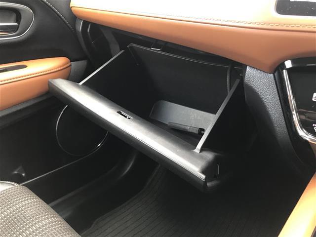 ヴェゼル ハイブリッドZ 禁煙車/カーナビ/スマートキー/バックカメラ/ETC/クルーズコントロール/衝突軽減システム/シートヒーター/ルーフレール/チップアップシート/ステアリングリモコン/パドルシフト/オートライト(24枚目)