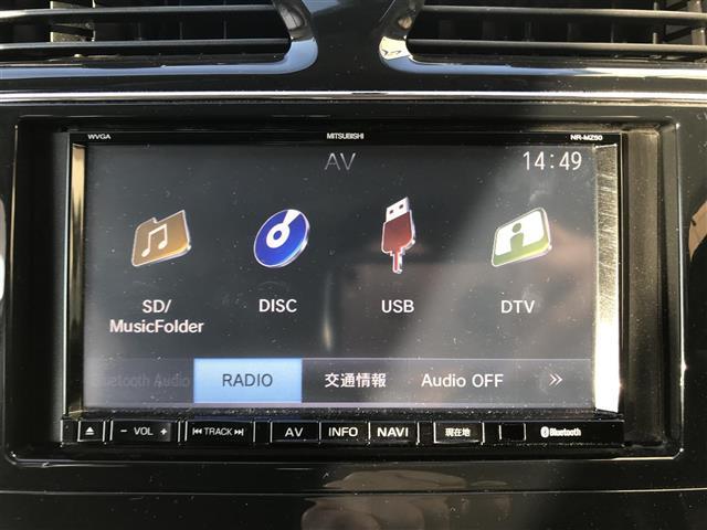 セレナ ハイウェイスター　Ｖセレクション　禁煙車／カーナビ／スマートキー／プッシュスタート／バックカメラ／両側パワースライドドア／ＥＴＣ／クルーズコントロール／フリップダウンモニター／アイドリングストップ／オートライト／電格ミラー（15枚目）