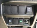 ２０Ｘ　エマージェンシーブレーキパッケージ　禁煙車／カーナビ／Ｂｌｕｅｔｏｏｔｈ／スマートキー／プッシュスタート／バックカメラ／ＥＴＣ／アイドリングストップ／衝突軽減システム／シートヒーター／防眩ミラー／オートライト／電格ミラー／オートライト（26枚目）