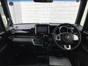 Ｇ　ＳＳパッケージ　禁煙車／カーナビ／Ｂｌｕｅｔｏｏｔｈ／スマートキー／プッシュスタート／バックカメラ／片側パワースライドドア／ＥＴＣ／チップアップシート／シートヒーター／ステアリングリモコン／オートライト（35枚目）