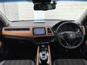 ハイブリッドＺ　禁煙車／カーナビ／Ｂｌｕｅｔｏｏｔｈ／スマートキー／プッシュスタート／バックカメラ／ＥＴＣ／衝突軽減システム／クルーズコントロール／シートヒーター／チップアップシート／ルーフレール／オートライト（32枚目）