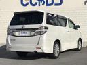 ヴェルファイア ２．４Ｚ　禁煙車／カーナビ／Ｂｌｕｅｔｏｏｔｈ／スマートキー／プッシュスタート／バックカメラ／ＥＴＣ／両側パワースライドドア／コーナーセンサー／フリップダウンモニター／オートライト／ステアリングリモコン（6枚目）