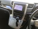 ２．４Ｚ　禁煙車／カーナビ／Ｂｌｕｅｔｏｏｔｈ／スマートキー／プッシュスタート／バックカメラ／ＥＴＣ／両側パワースライドドア／コーナーセンサー／フリップダウンモニター／オートライト／ステアリングリモコン（17枚目）