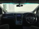 ２．４Ｚ　禁煙車／カーナビ／Ｂｌｕｅｔｏｏｔｈ／スマートキー／プッシュスタート／バックカメラ／ＥＴＣ／両側パワースライドドア／コーナーセンサー／フリップダウンモニター／オートライト／ステアリングリモコン（37枚目）