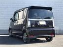 Ｎ－ＢＯＸカスタム Ｇ　ターボＳＳパッケージ　ワンオーナー／禁煙車／カーナビ／スマートキー／プッシュスタート／バックカメラ／ＥＴＣ／両側パワースライドドア／クルーズコントロール／アイドリングストップ／チップアップシート／ステアリングリモコン（7枚目）