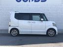 N-BOXカスタム G・Lパッケージ 禁煙車/カーナビ/スマートキー/プッシュスタート/バックカメラ/ETC/片側パワースライドドア/ドライブレコーダー/チップアップシート/ステアリングリモコン/アイドリングストップ/オートライト 中古車画像_4