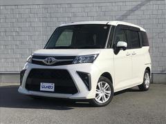 �롼�ߡ� �ǡ��ر�֡������ʥӡ����ޡ��ȥ������ץå��她������ 0520314A20251214J003 3