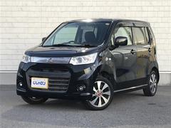 �若��ҥ��ƥ��󥰥졼 �ء������ʥӡ����ޡ��ȥ������ץå��她�����ȡ��ţԣ� 0520314A20251216J001 3