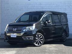 ���ƥåץ若�󥹥ѡ��� �ڡ������륹�ԥ�åȡ��ر�֡������ʥӡ����ޡ��ȥ��� 0520314A20251228J001 3