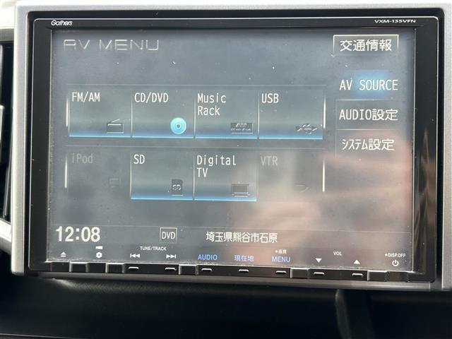 ステップワゴンスパーダ Ｚ　クールスピリット　純正９型ナビ（ＣＤ／ＤＶＤ／ＤＴＶ）両側パワースライドドア　バックカメラ　ＥＴＣ　アイドリングストップ　ハーフレザーシート　スマートキー　純正フロアマット（5枚目）