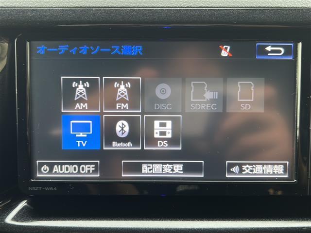 bB Z 煌 純正SDナビ(CD/DVD/DTV/Bluetooth)社外エアロ 純正フロアマット スマートキー ハーフレザーシート(6枚目)
