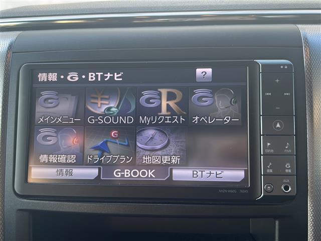 アルファード 350S Cパッケージ 純正ナビ(TV/BT/CD/DVD/HDD)バックカメラ/純正フリップダウンモニター/ビルトインETC/前後ドライブレコーダー/両側パワースライドドア/電動リアゲート/シートメモリー/(3枚目)