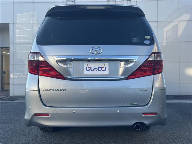 アルファード 350S Cパッケージ 純正ナビ(TV/BT/CD/DVD/HDD)バックカメラ/純正フリップダウンモニター/ビルトインETC/前後ドライブレコーダー/両側パワースライドドア/電動リアゲート/シートメモリー/(15枚目)