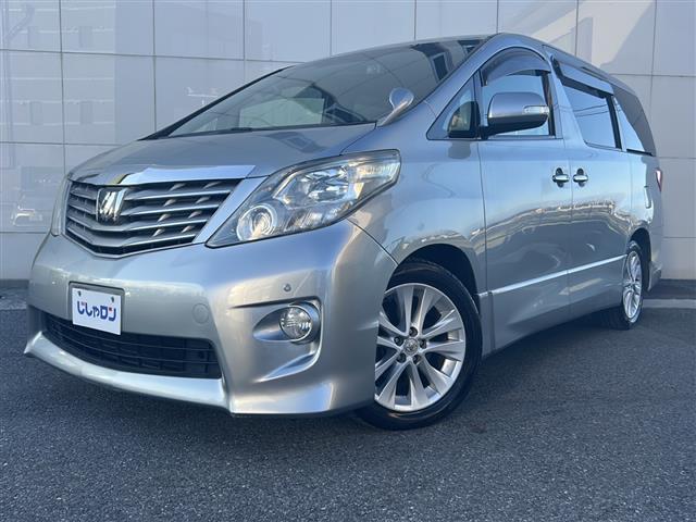 アルファード 350S Cパッケージ 純正ナビ(TV/BT/CD/DVD/HDD)バックカメラ/純正フリップダウンモニター/ビルトインETC/前後ドライブレコーダー/両側パワースライドドア/電動リアゲート/シートメモリー/(29枚目)