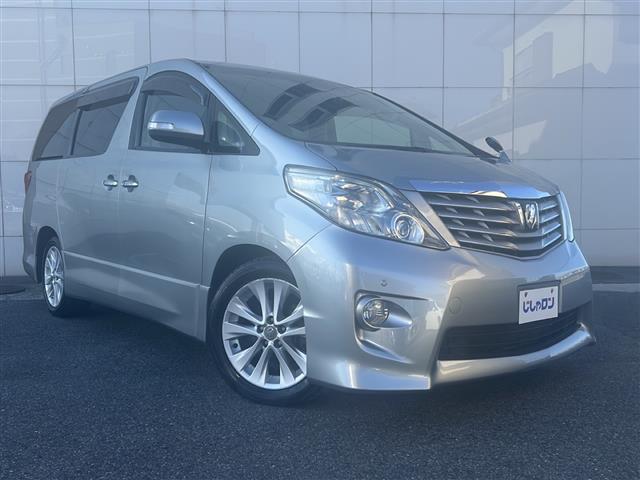 アルファード 350S Cパッケージ 純正ナビ(TV/BT/CD/DVD/HDD)バックカメラ/純正フリップダウンモニター/ビルトインETC/前後ドライブレコーダー/両側パワースライドドア/電動リアゲート/シートメモリー/(31枚目)