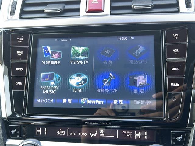 レガシィＢ４ リミテッド　純正ＳＤナビ（ＣＤ／ＤＶＤ／ＤＴＶ／Ｂｌｕｅｔｏｏｔｈ／ＵＳＢ）　純正Ｓｔｉエアロ　ＥｙｅＳｉｇｈｔＶｅｒ．３　全席シートヒーター　前方ドライブレコーダー　前席パワーシート　ＥＴＣ　社外ＲＭＰＡＷ（3枚目）