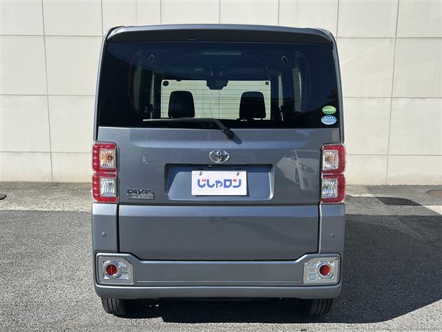 ピクシスメガ Ｄ　ＳＡＩＩＩ　☆純正ナビ　ＮＳＬＮ－Ｗ６８☆スマートアシストＩＩＩ☆ＥＴＣ☆バックカメラ☆両側イージークローザードア☆純正フロアマット☆リモコンキー☆アイドリングストップ☆車両・ナビ取扱説明書（32枚目）