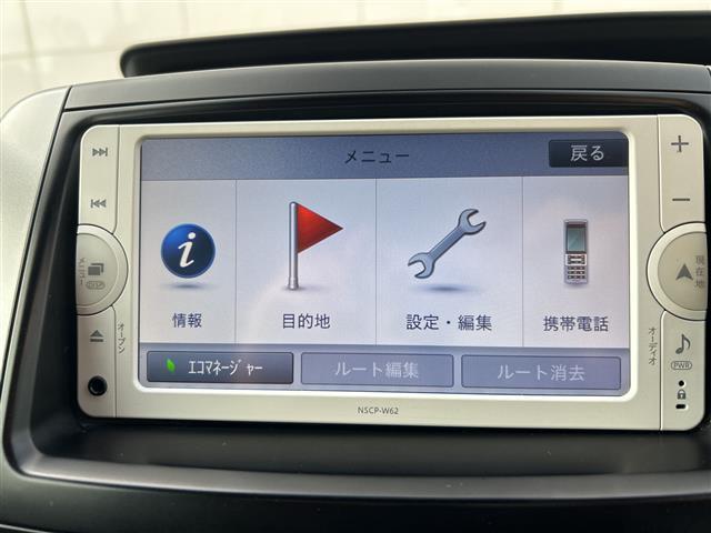 ヴォクシー ＺＳ　煌ＩＩ　純正メモリーナビ（ＣＤ／ＤＶＤ／ワンセグ／Ｂｌｕｅｔｏｏｔｈ）両側パワースライドドア　ＥＴＣ　パドルシフト　ステアリングスイッチ　純正フロアマット（5枚目）