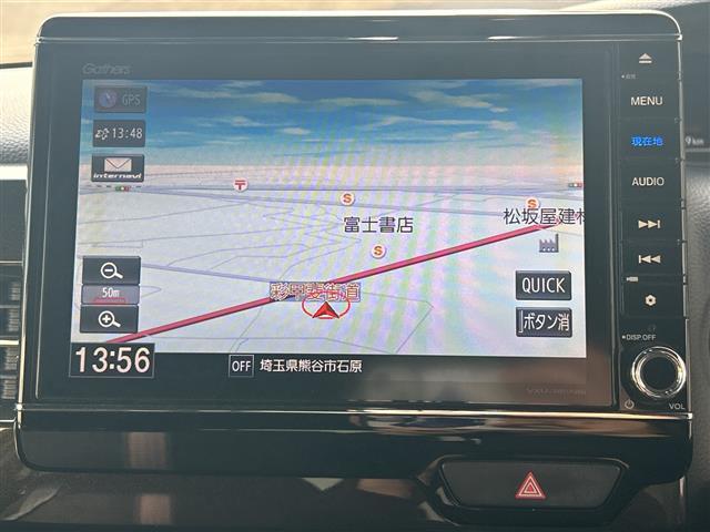 Ｎ－ＢＯＸカスタム Ｇ・ＥＸホンダセンシング　☆純正ナビ［ＶＸＵ－１８５ＮＢｉ］（フルセグＴＶ／Ｂｌｕｅｔｏｏｔｈ／ＣＤ／ＤＶＤ／ＡＭ／ＦＭ）☆バックカメラ☆ビルトインＥＴＣ☆片側パワースライドドア☆Ｈｏｎｄａ　ＳＥＮＳＩＮＧ（2枚目）