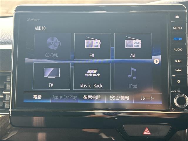 Ｎ－ＢＯＸカスタム Ｇ・ＥＸホンダセンシング　☆純正ナビ［ＶＸＵ－１８５ＮＢｉ］（フルセグＴＶ／Ｂｌｕｅｔｏｏｔｈ／ＣＤ／ＤＶＤ／ＡＭ／ＦＭ）☆バックカメラ☆ビルトインＥＴＣ☆片側パワースライドドア☆Ｈｏｎｄａ　ＳＥＮＳＩＮＧ（4枚目）