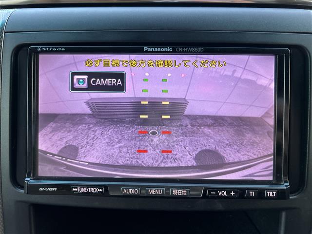 アルファード 240G(6枚目)