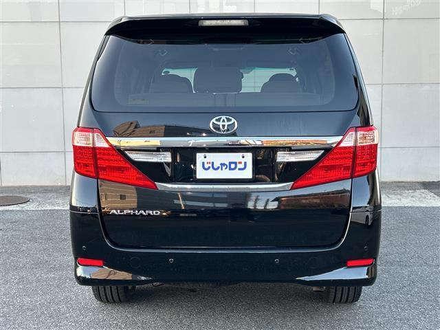 アルファード 240G(33枚目)